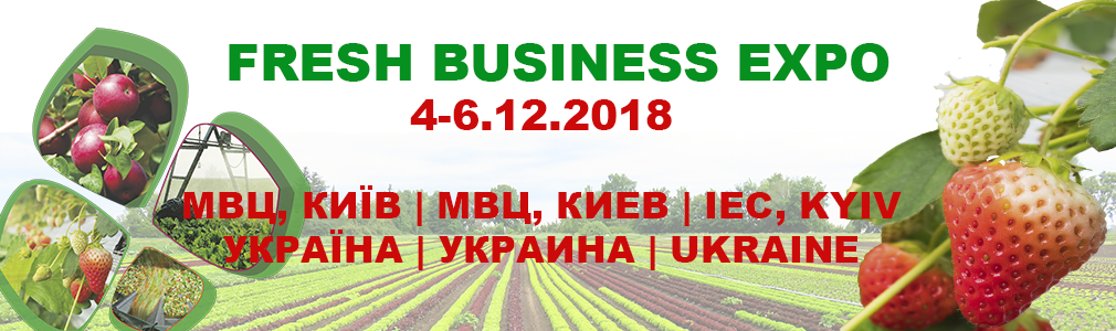 Fresh Business Expo