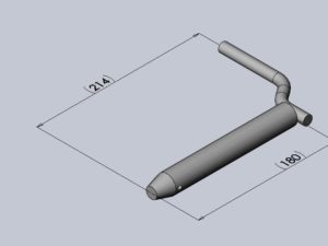 СУС 00.1020  РУЧКА