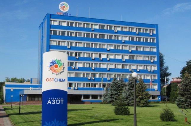 Черкасский завод Ostсhem начал выпуск нового вида удобрений