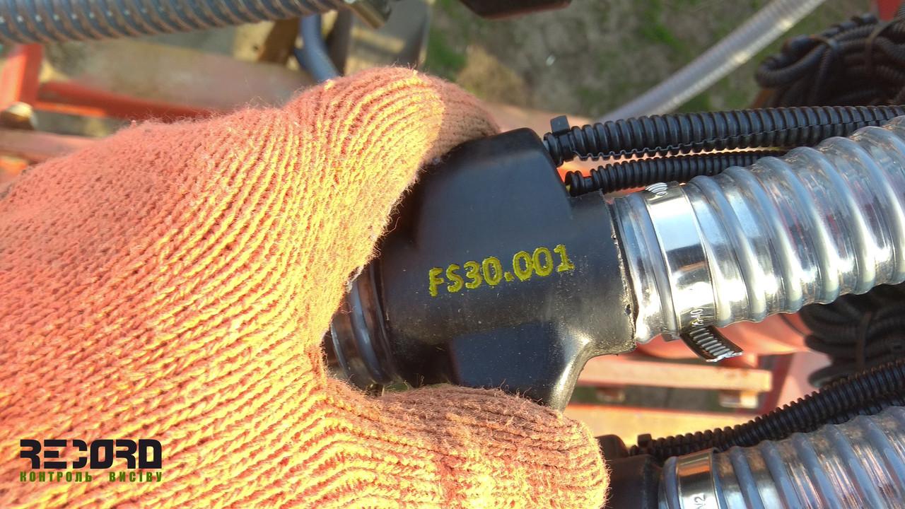 Система контроля высева RECORD на посевной комплекс Horsch (АГРО СОЮЗ) Датчик контроля высева FS30.001