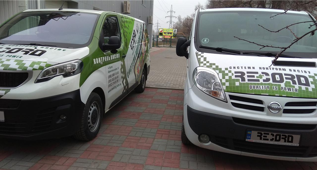 Монтаж системы контроля высева RECORD