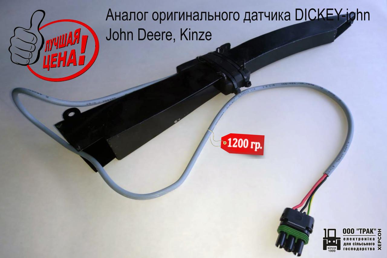 Аналог датчика DICKEY-john 4555624 Аналог датчика DICKEY-john 4555624