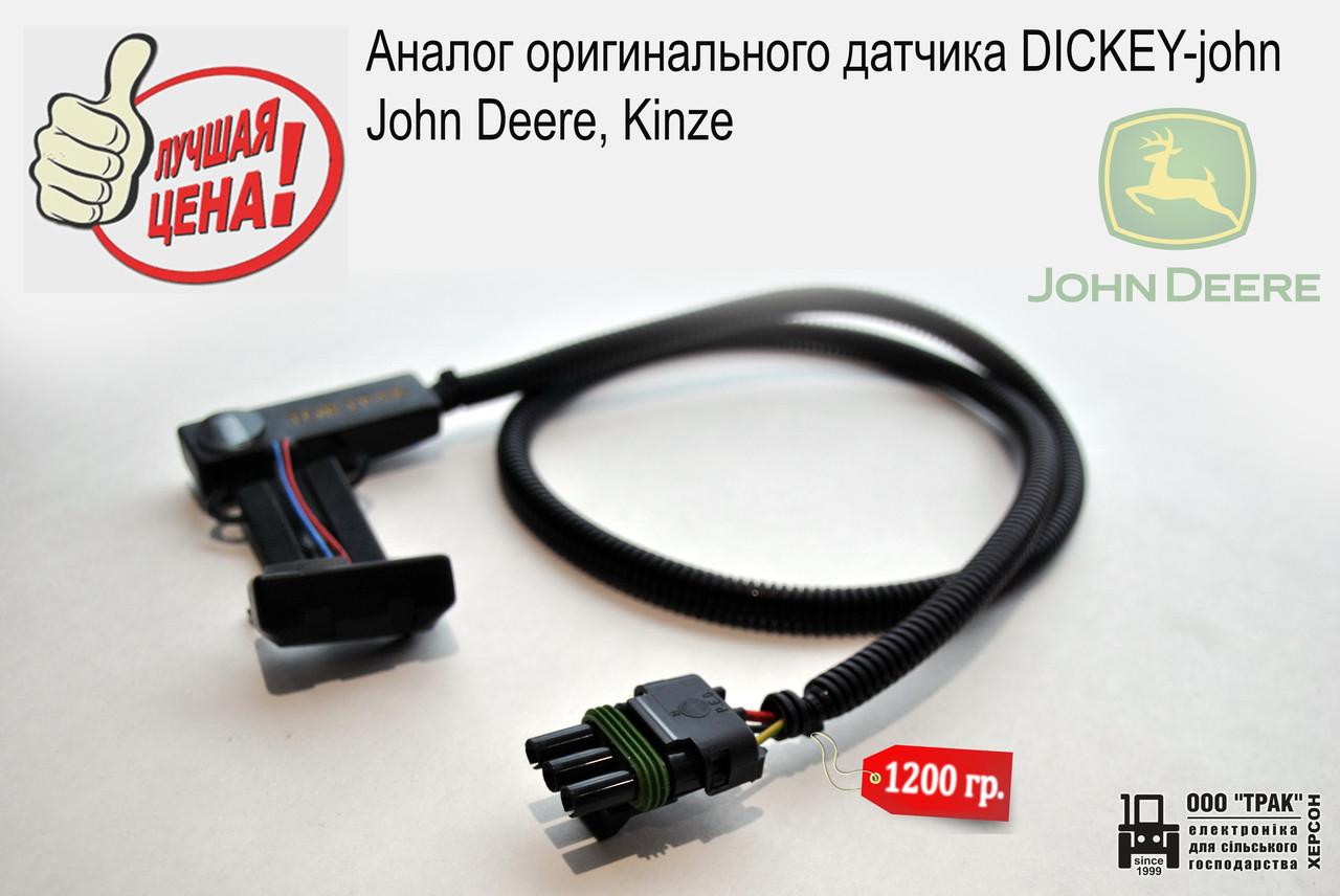 Аналог датчика AA58295 Аналог датчика AA58295
