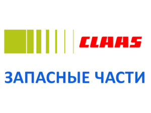 Шестерня Z=18 MS DE 19276_3
