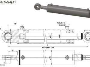 ГИДРОЦИЛИНДР  МС 100/50Х800.4.11