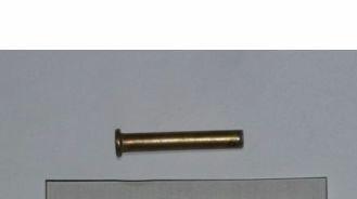 С 4.610  ШТЫРЬ